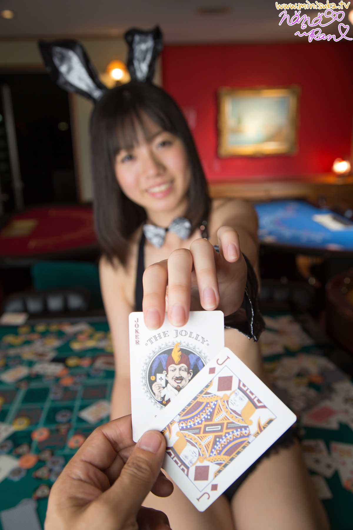 [Minisuka.tv] 2015.01.08 Ran Nanao - Premium Gallery 04